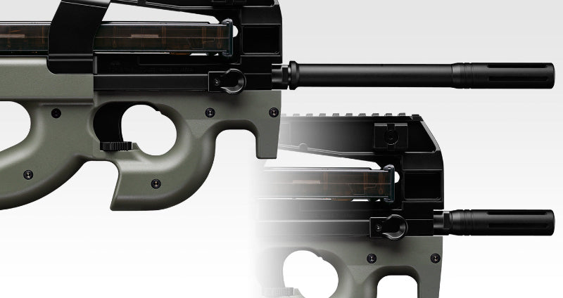 Tokyo Marui PS90 High Cycle AEG
