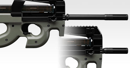 Tokyo Marui PS90 High Cycle AEG