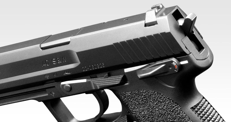 Tokyo Marui USP Electric Handgun AEP (Black Slide)