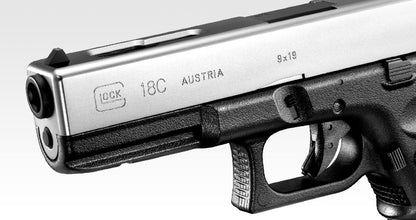 Tokyo Marui G18C Electric handgun AEP (Silver Slide)