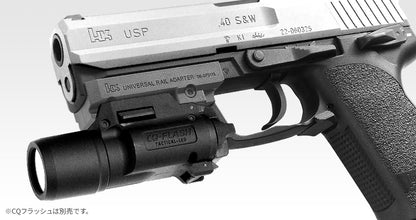 Tokyo Marui USP Electric Handgun AEP (Silver Slide)