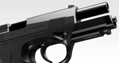 Tokyo Marui PX4 Gas Blow Back