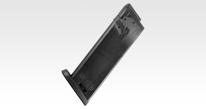 Tokyo Marui H&K USP High Grade Model (Spring Version)