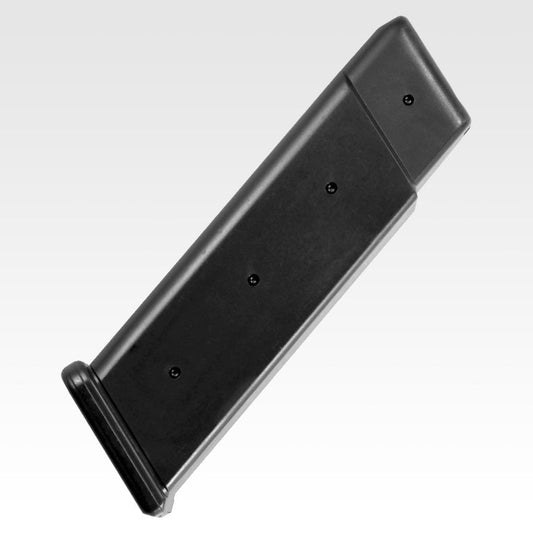 Tokyo Marui Glock 17 Air Cocking [High Grade/Hop Up]
