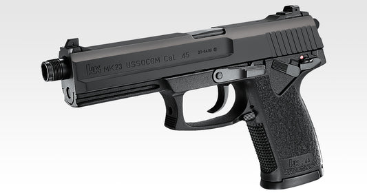 Tokyo Marui H&K SOCOM MK23 High Grade Model (Spring Version)