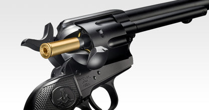 Tokyo Marui SAA.45 Artillery 5.5 inch Spring Revolver (Black)