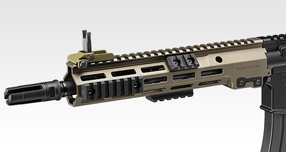 Tokyo Marui URG-I 11.5inch Sopmod Block 3 Gas Blow Back