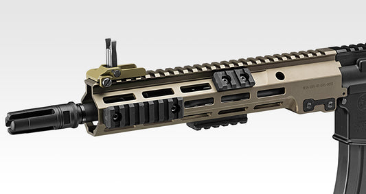 Tokyo Marui URG-I 11.5inch Sopmod Block 3 Gas Blow Back