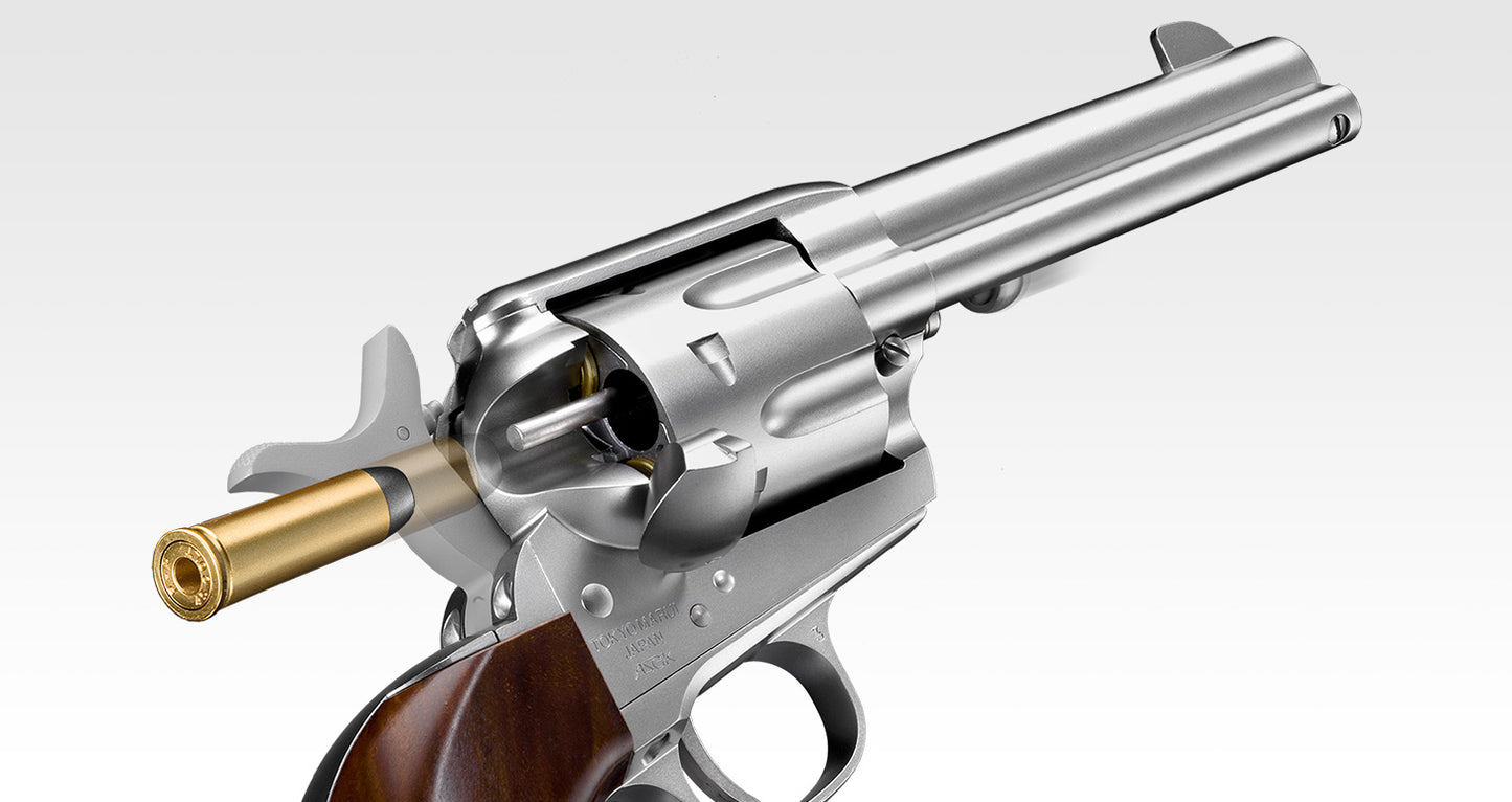 Tokyo Marui SAA.45 Civilian 4 3/4 inch Silver (Air Revolver Pro)