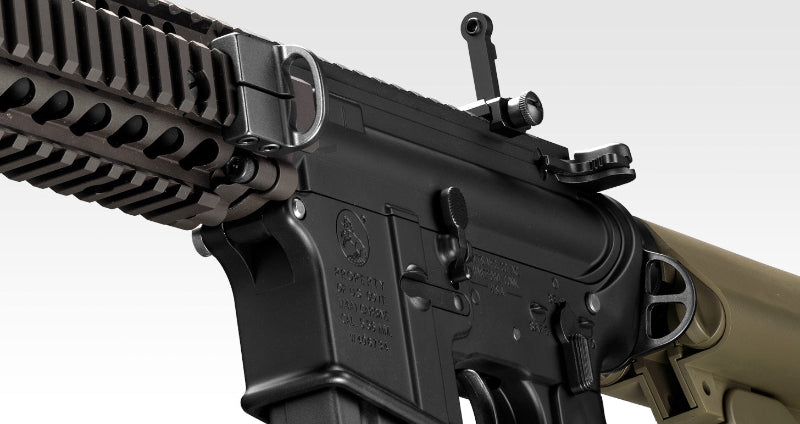 Tokyo Marui Mk18 MOD.1 AEG (Next Generation)