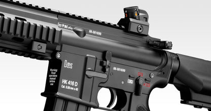 Tokyo Marui HK416D Electric Blow Back AEG