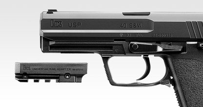 Tokyo Marui USP Electric Handgun AEP (Black Slide)