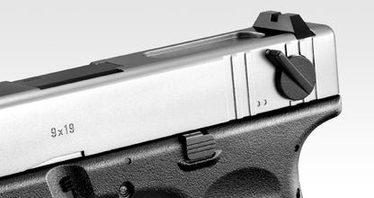 Tokyo Marui G18C Electric handgun AEP (Silver Slide)