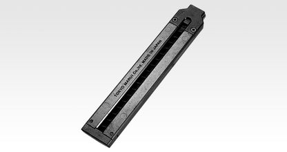 Tokyo Marui USP Electric Handgun AEP (Silver Slide)