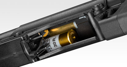 Tokyo Marui Gas shotgun No.4 KSG