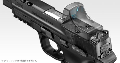 Tokyo Marui M&P 9L PC Ported GBB Pistol