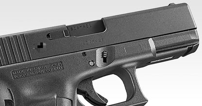 Tokyo Marui 19 Gen4 GBB Pistol