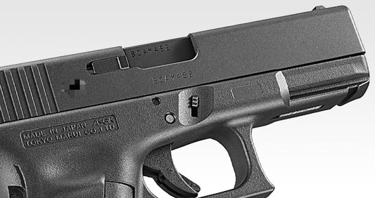 Tokyo Marui 19 Gen4 GBB Pistol