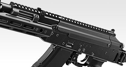 Tokyo Marui AKX Gas Blow Back Rifle (With One More Magazine)