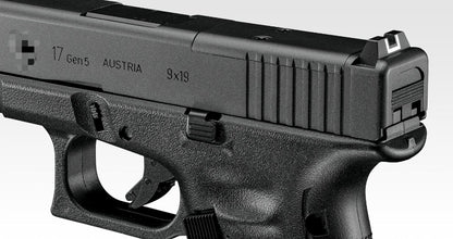Tokyo Marui G17 Gen5. GBB Pistol