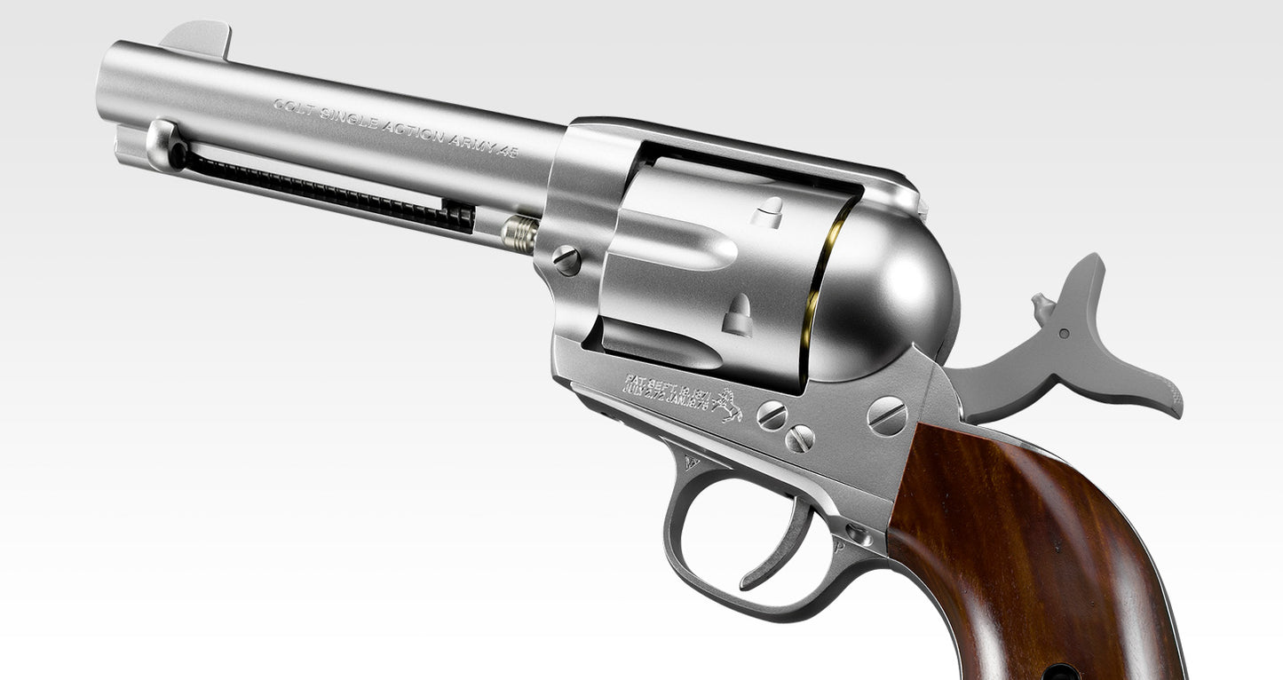 Tokyo Marui SAA.45 Civilian 4 3/4 inch Silver (Air Revolver Pro)