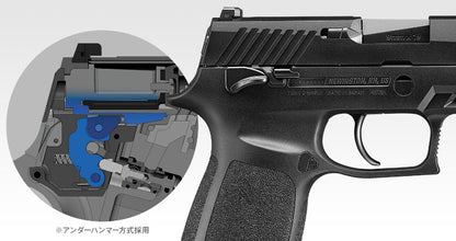 Tokyo Marui P320 Full Size GBB (Pre Order)