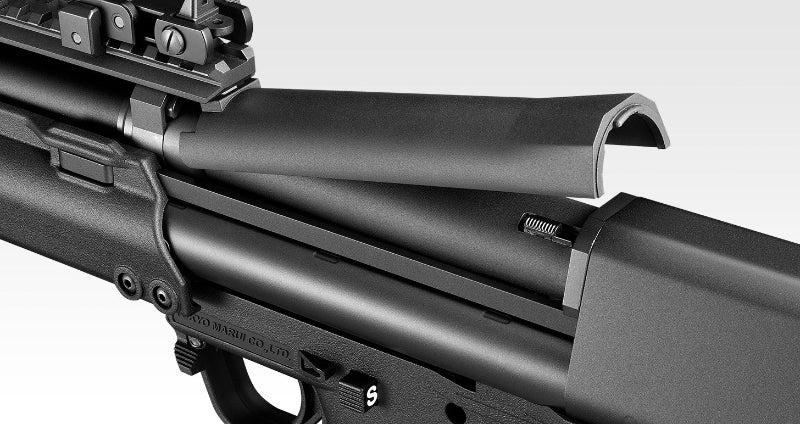Tokyo Marui Gas shotgun No.4 KSG