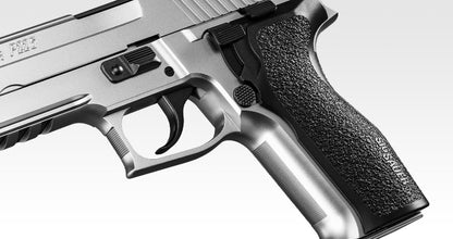 Tokyo Marui P226 E2 Gas Blow Back (Stainless Silver)