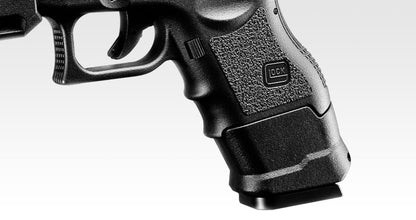 Tokyo Marui G26 Advance Gas Blow Back