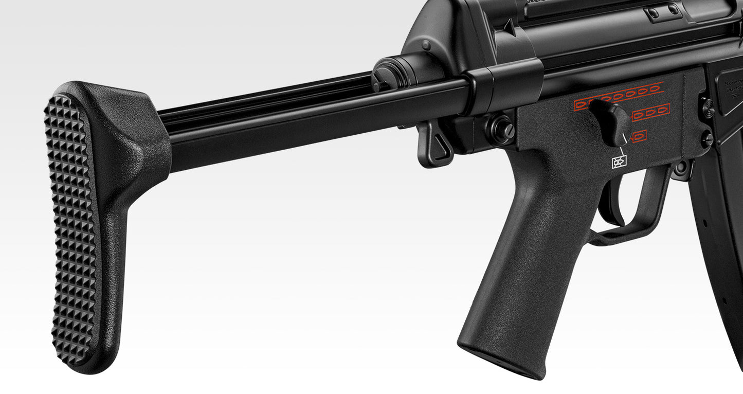 Tokyo Marui MP5SD6 EBB(Next Generation)