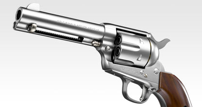 Tokyo Marui SAA.45 Civilian 4 3/4 inch Silver (Air Revolver Pro)