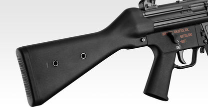 Tokyo Marui H&K MP5A4 (Next Generation)