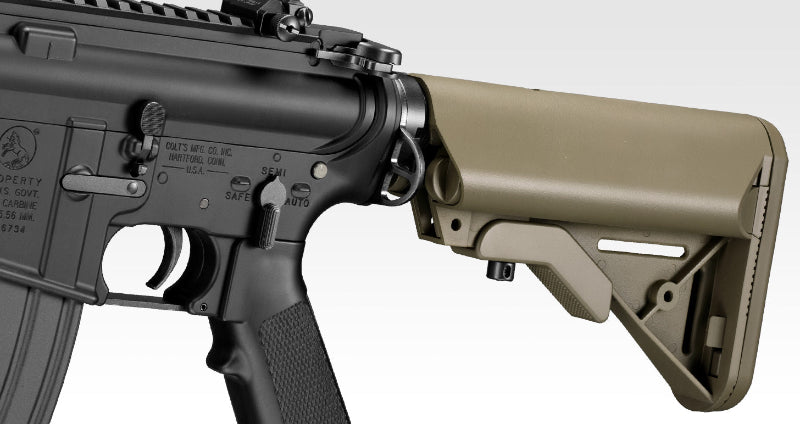 Tokyo Marui Mk18 MOD.1 AEG (Next Generation)