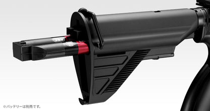 Tokyo Marui HK416D Electric Blow Back AEG