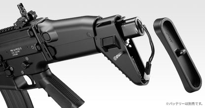 Tokyo Marui SCAR-L Electric Blow Back(BK)