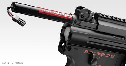 Tokyo Marui MP5K High Cycle AEG