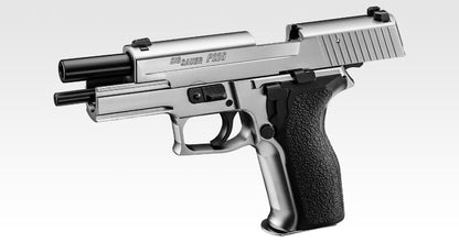 Tokyo Marui P226 E2 Gas Blow Back (Stainless Silver)