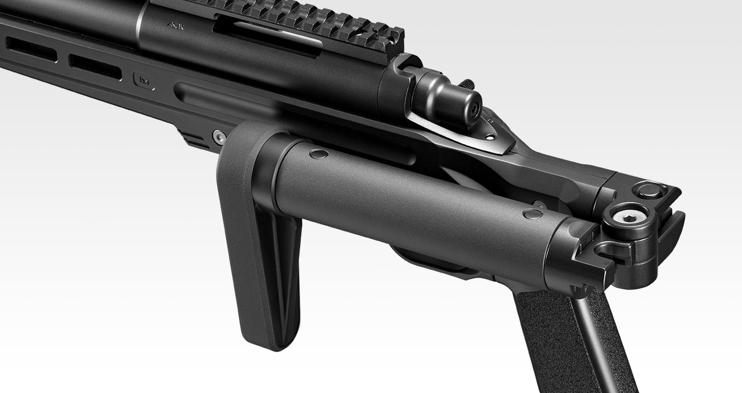 Tokyo Marui VSR-ONE Sniper Rifle