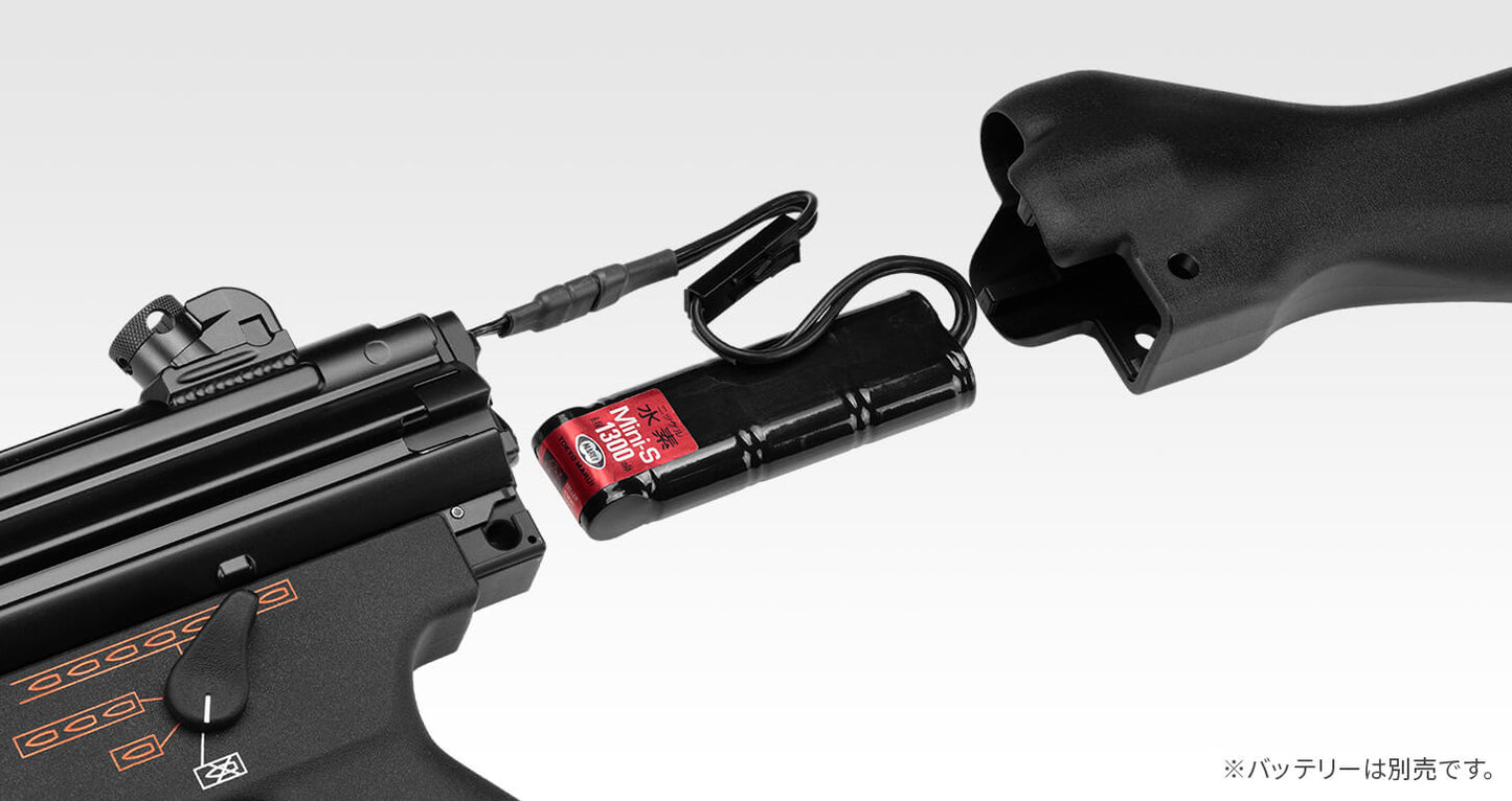 Tokyo Marui H&K MP5A4 (Next Generation)