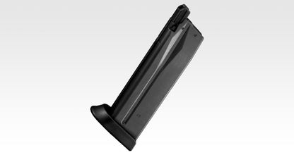 Tokyo Marui HK45 Tactical GBB