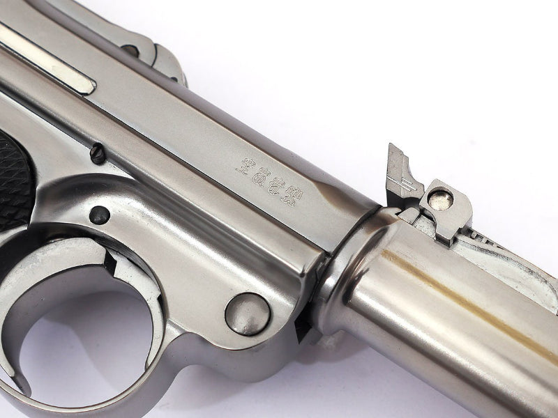 Custom WE P08 8inch Full Metal (SV)