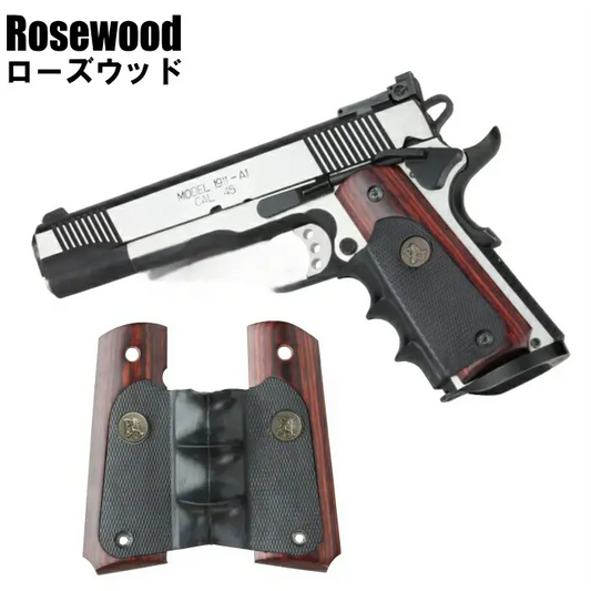 Pachmayr Heritage Rosewood Grip with Finger for M1911 with Ambi Safety