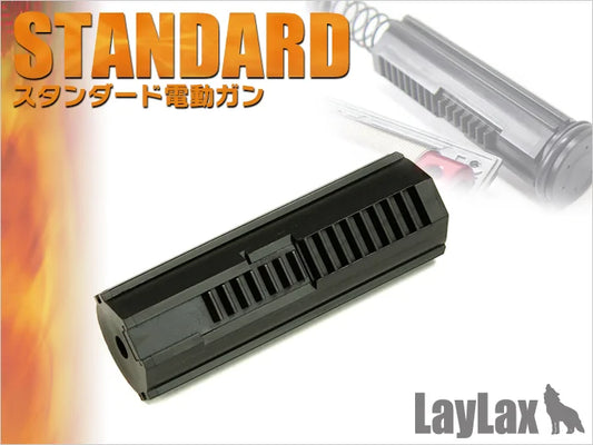 Prometheus Hard Piston for Ver.2 / 3 / 6 AEG (Full Teeth)