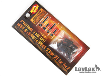 Promethous Made In Japan Gearbox Screw Set for Ver.2