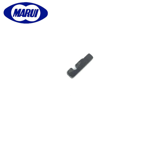 Tokyo Marui Desert Eagle Original Parts(50AE-5)