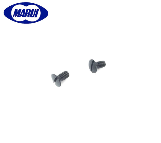 Tokyo Marui Desert Eagle Original Parts(50AE-8)- Safety Side Screw