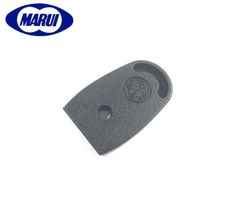 Tokyo Marui M&P9 Original Parts (M&P9-86)
