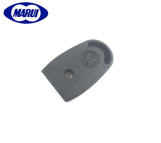 Tokyo Marui M&P9 Original Parts (M&P9-86)