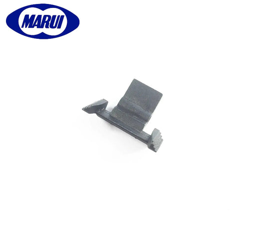 Tokyo Marui MP7A1 GBB Original Parts(MGG1-108)