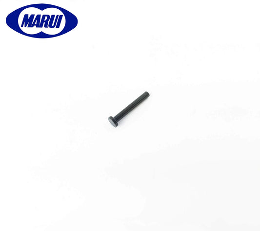 Tokyo Marui Original Magazine Pin for M4A1 MWS GBB (MGG2-72/73/74)